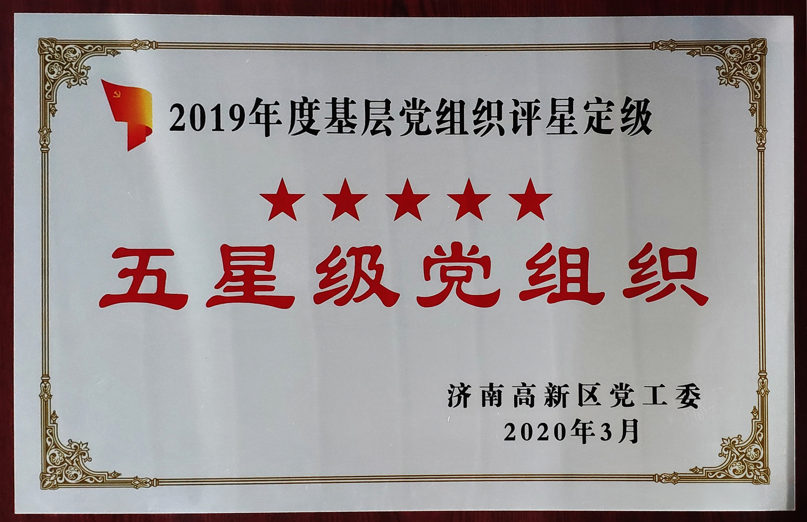 圖片 1 image1.jpeg